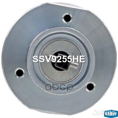 Реле втягивающее MB TD/CDI SSV9255HE Krauf