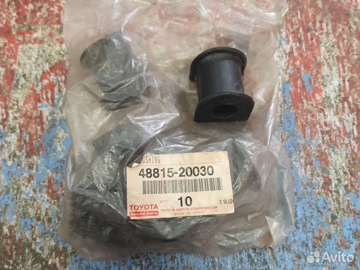 Втулки переднего стабилизатора D19 Toyota