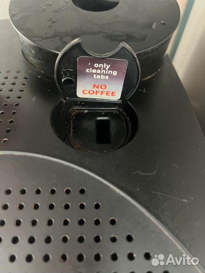 Кофемашина