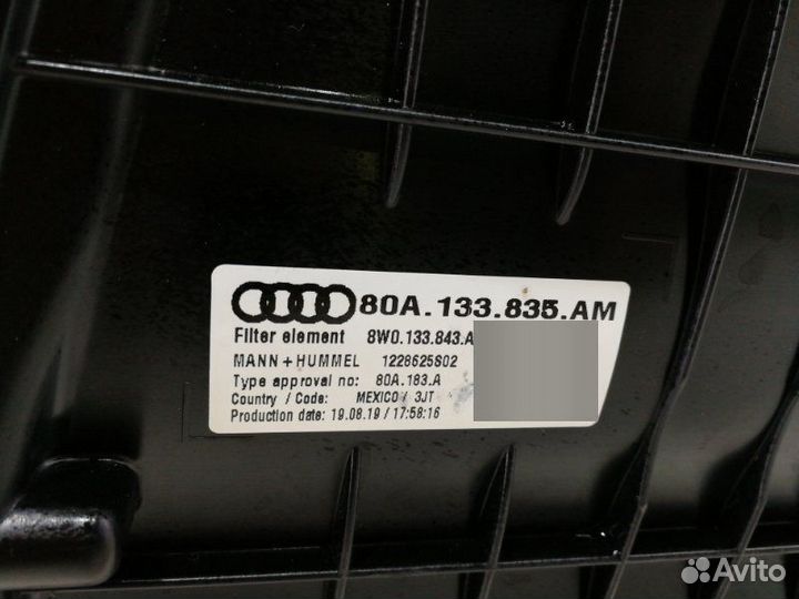 Корпус воздушного фильтра Audi Q5 (Fy) 80A 2.0 TDI