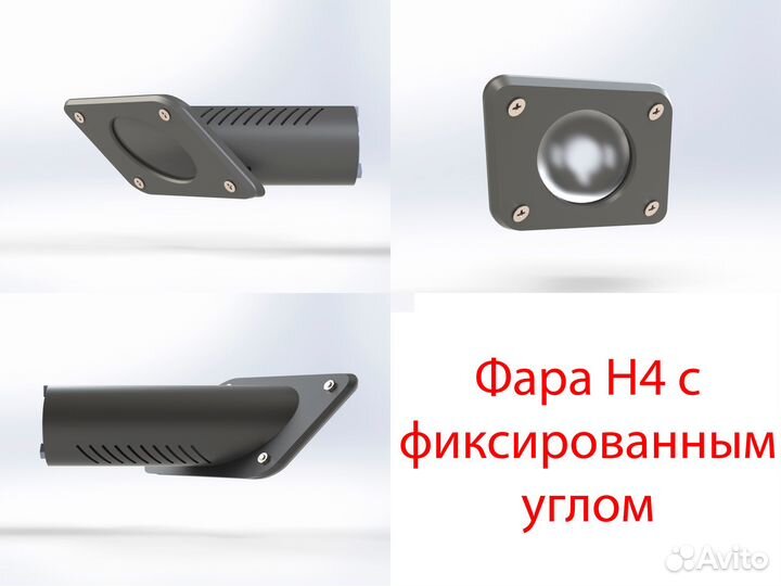 Фары LED для лодок и катеров врезные