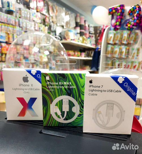 Провод на iPhone