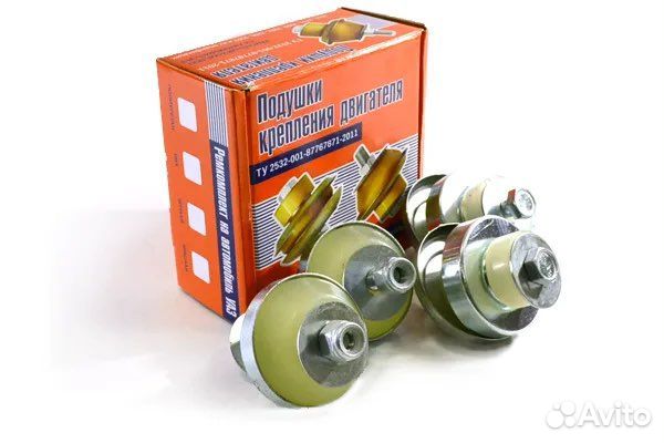 Подушки двигателя УАЗ полиуретан 469 452 (4 шт )