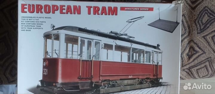 Самолетbv 222. wiking. 7.000т.р