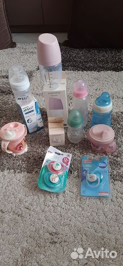 Соски бутылочки пакетом