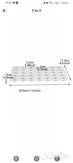 Силиконовая форма сердце маленькое