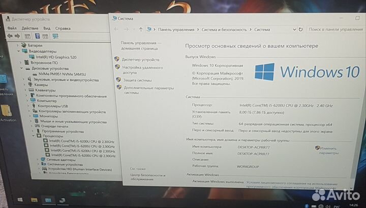Классный Dell XPS 13 P54G на i5-6200u ips