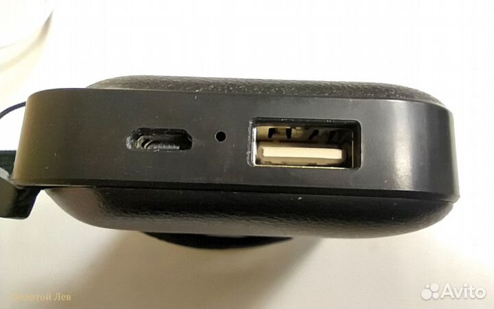 Power Bank Baseus 10000mAh