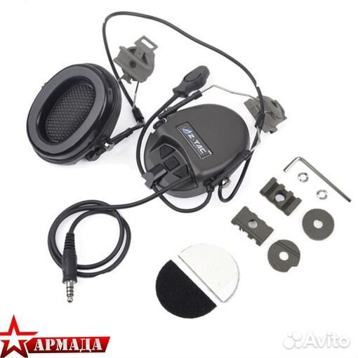 Наушники защитные Z034 олива