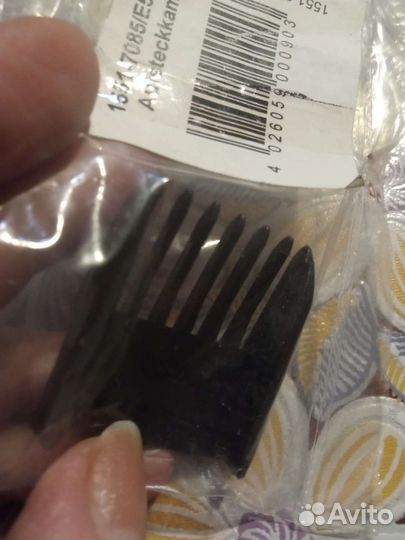 Насадка для машинки Moser