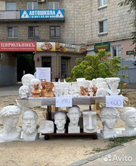 Бюсты фигуры из гипса