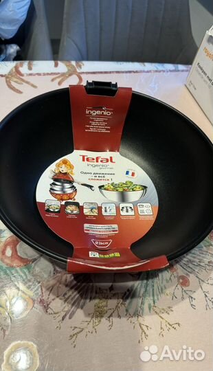 Набор сковородок tefal ingeneo gourmet