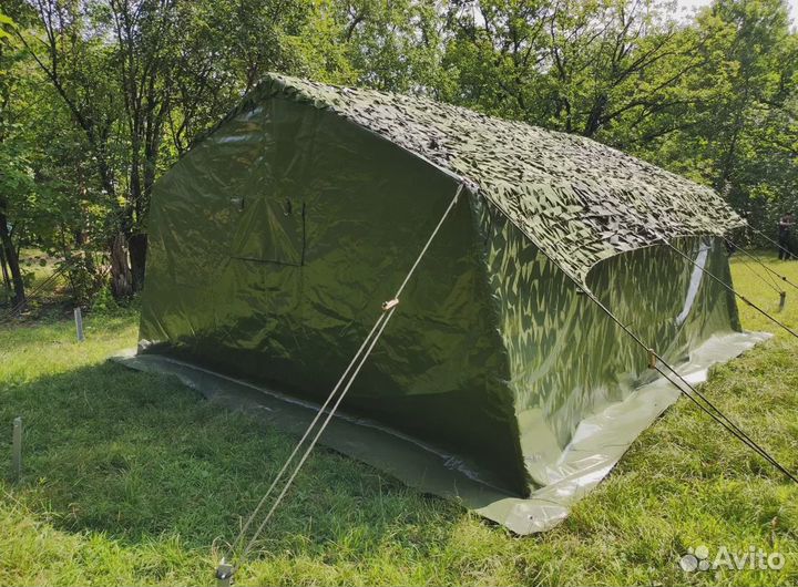 Армейская палатка