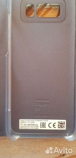 Оригинальный чехол Самсунг c8