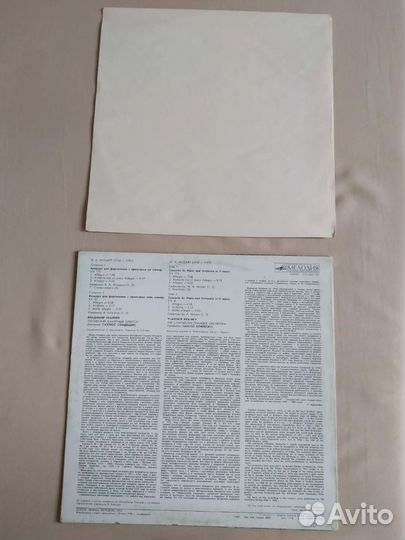 Обложка и конверт виниловой пластинки,винтаж