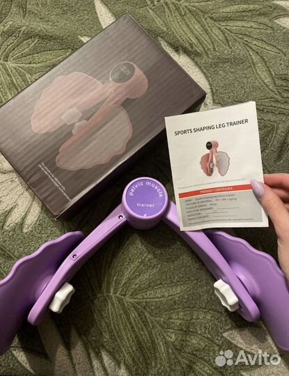 Тренажер для ног и ягодиц