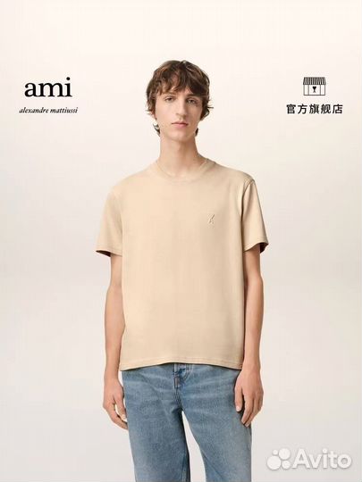 Футболка женская Ami Paris