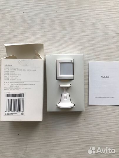 Датчик движения и освещения Aqara Motion Sensor