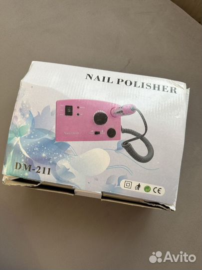 Машинка для аппаратного маникюра nail polisher