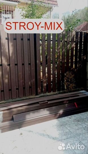 Доска дпк заборная