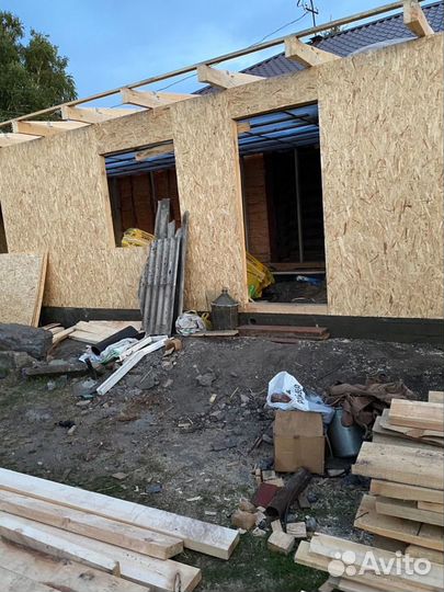 Строительная бригада