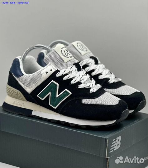 Кроссовки New Balance 574 (Арт.67783)