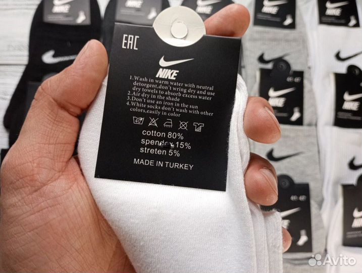 Носки Nike LUX качество