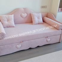 Базис смета