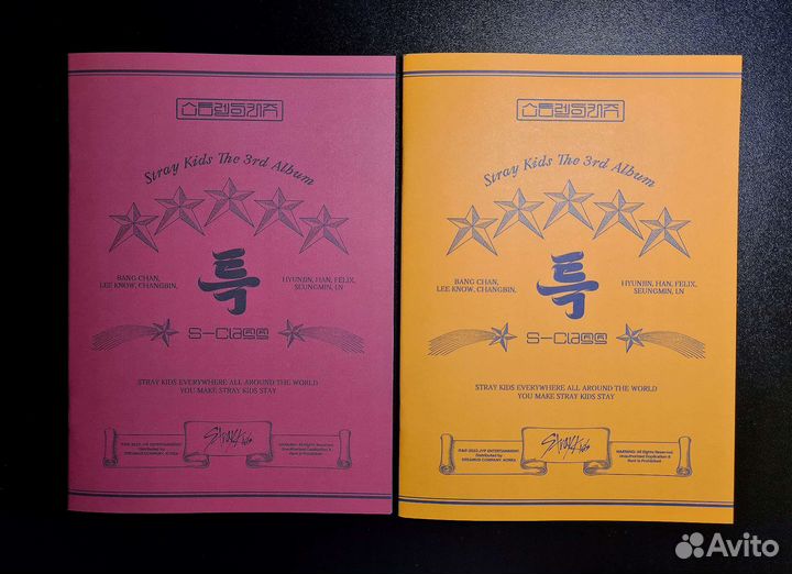 Stray Kids 5 star мини-фотобуки