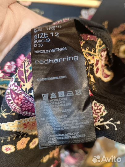 Блузка redherring