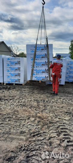 Пеноблоки газоблоки остатки