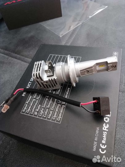 Светодиодные лампы H7