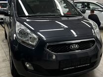 Kia Venga 1.6 AT, 2012, 140 000 км, с пробегом, цена 1 130 000 руб.