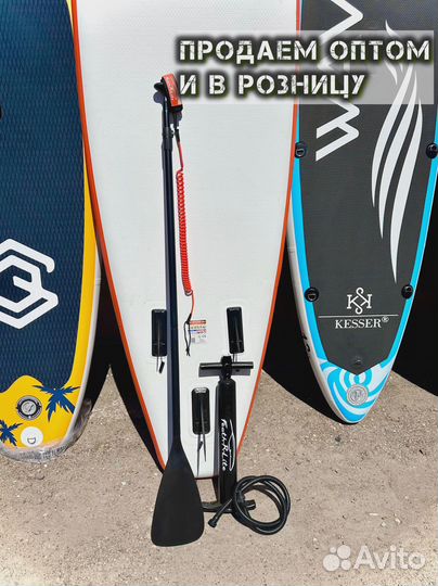 Сапборды koi оптом