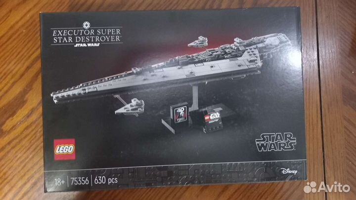 Lego star wars Executor Super Star Destroyer 75356