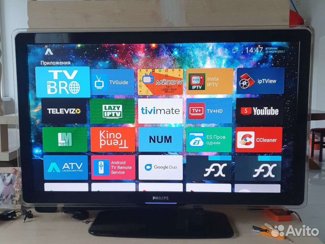Android tv приставка ZTE B866