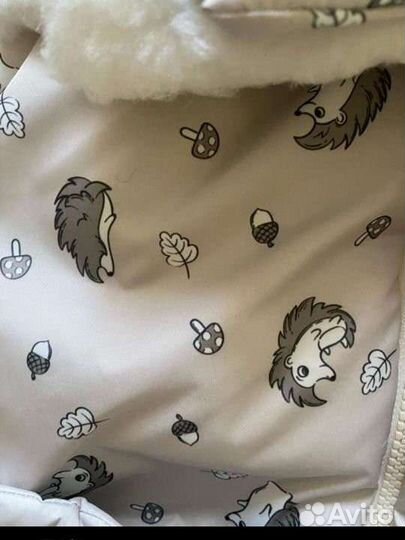 Зимний конверт одеяло