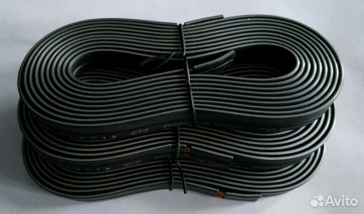 Проводник специальный