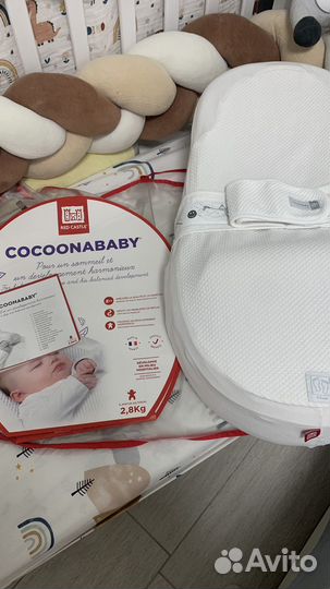 Кокон оригинал Red Castle Cocoonababy