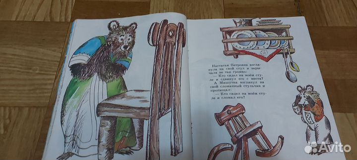 Книги и журналы детские