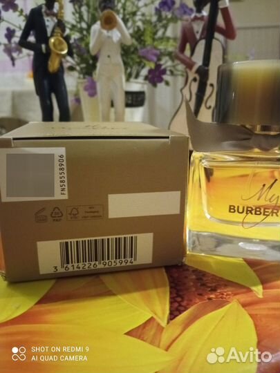 Парфюм My burberry Оригинал 50мл