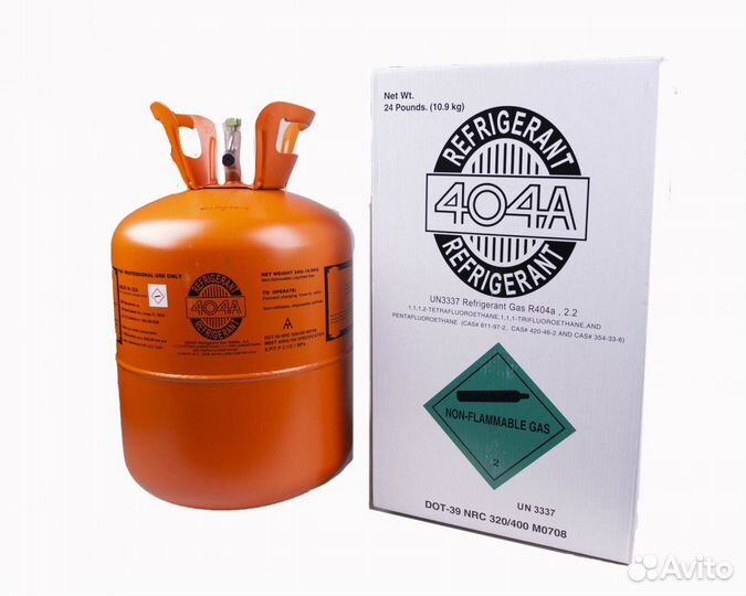 Фреон, хладагент, хладон R-404 баллон в Владикавка