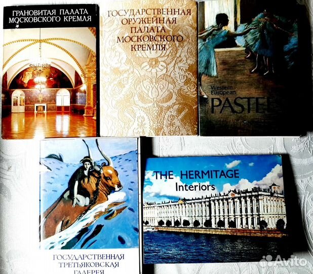 Открытки СССР 60-80гг. В отличном состоянии