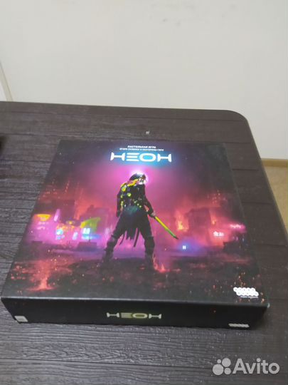 Настольные игры - б/у, дикинги, мор Утопия и т.д