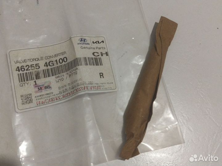 Клапан гидротрансформатора АКПП hyundai creta