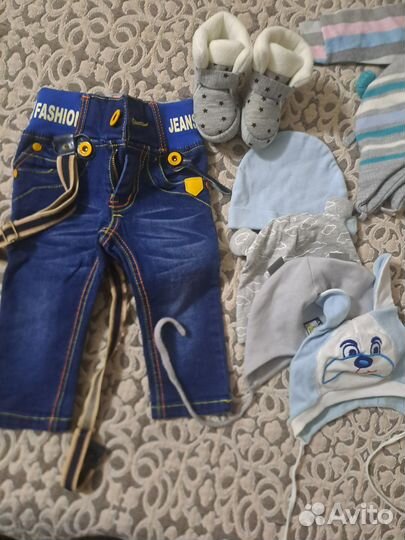 Детские вещи пакетом