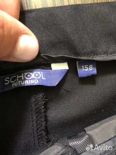 Брюки школьные