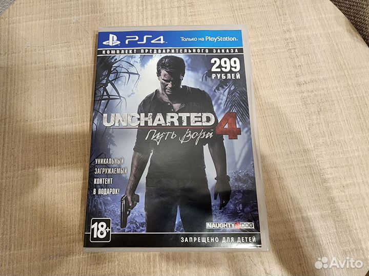 Uncharted 4 Комплект Предзаказа