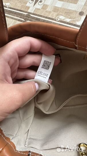 Сумка celine трансформер