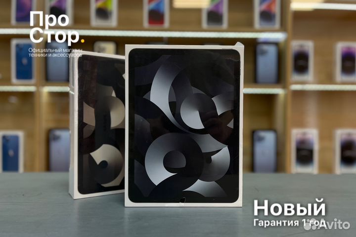 iPad Air 5 64GB WiFi Space Gray Новый